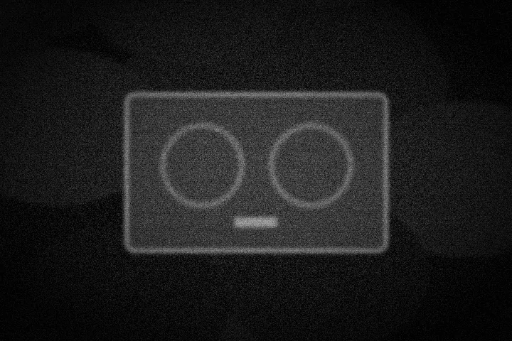 Monochrome illustration of Analog Memory Tape