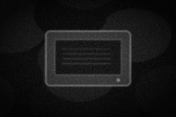 Monochrome illustration of Archive Drive 07