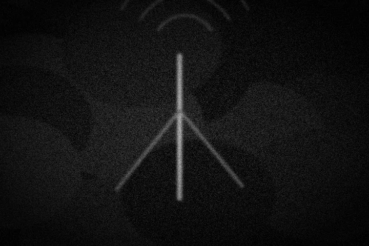 Monochrome illustration of Relay Antenna